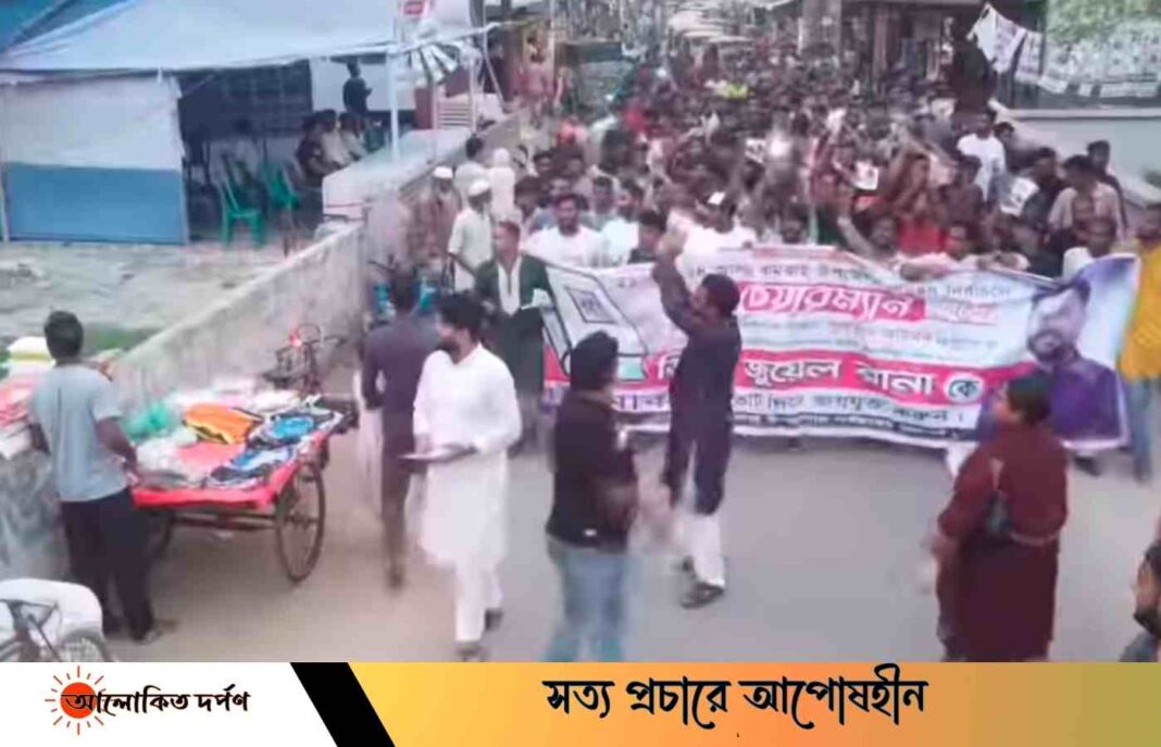 ধামরাইয়ে জনপ্রিয়তার শীর্ষে গবির সাবেক ভিপি জুয়েল রানা