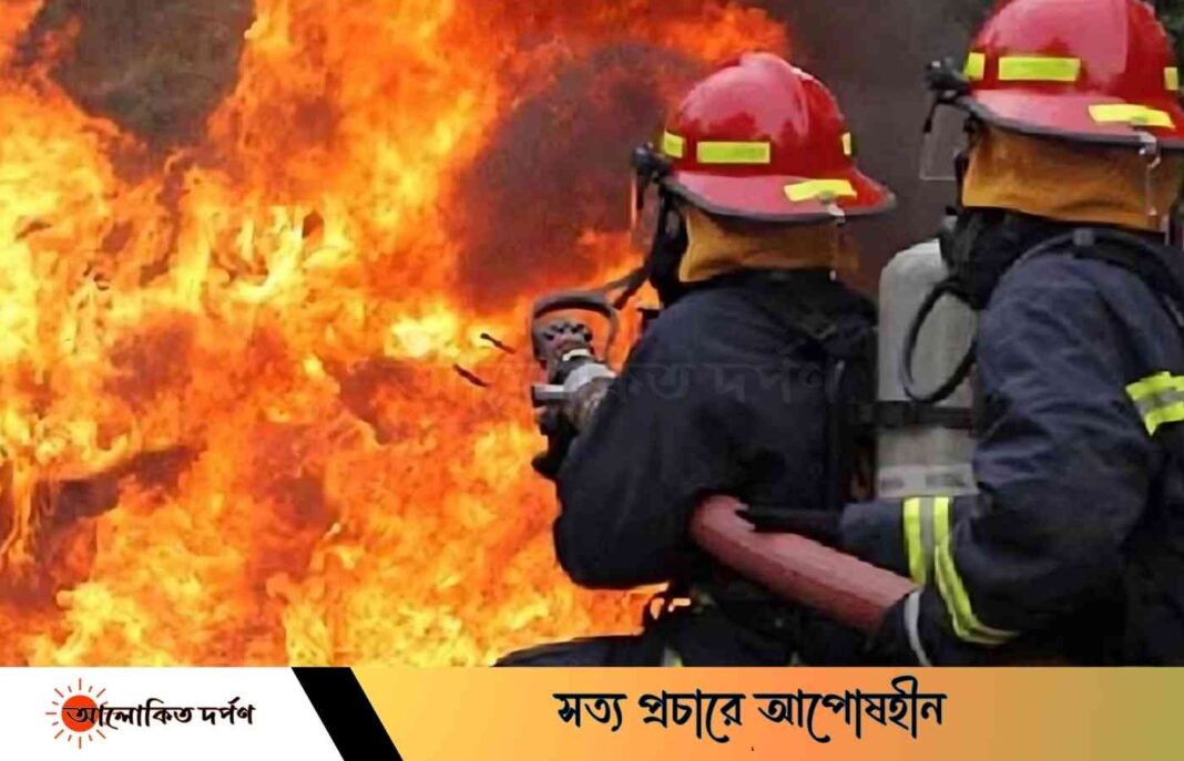 ধোলাইখালে মিউচুয়াল ট্রাস্ট ব্যাংকে আগুন, নিয়ন্ত্রণে ফায়ার সার্ভিস ধোলাইখালে মিউচুয়াল ট্রাস্ট ব্যাংকে আগুন, নিয়ন্ত্রণে ফায়ার সার্ভিস