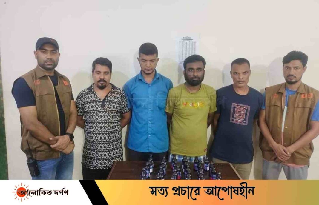 সাভার হেমায়েতপুর এলাকা থেকে ০৪ জন মাদক ব্যবসায়ী গ্রেফতার