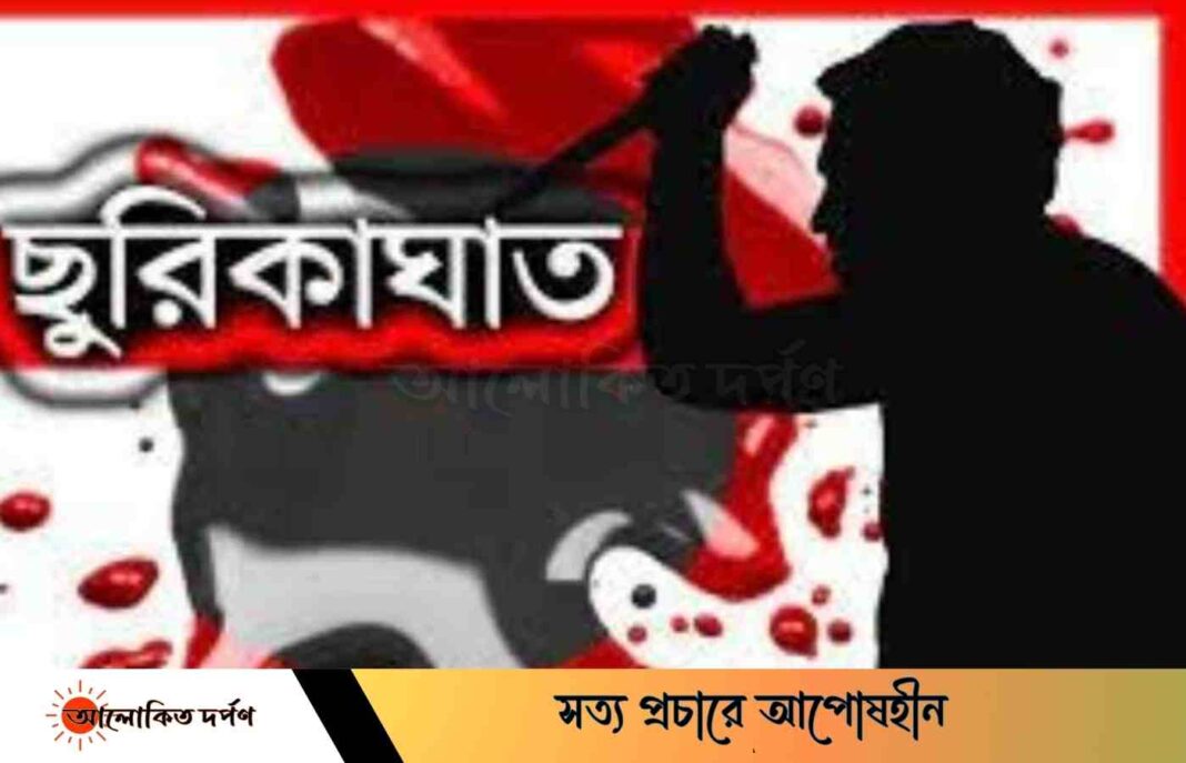 ভাড়া নিয়ে দন্দ, যাত্রীর ছুরিকাঘাতে অটোচালক নিহত
