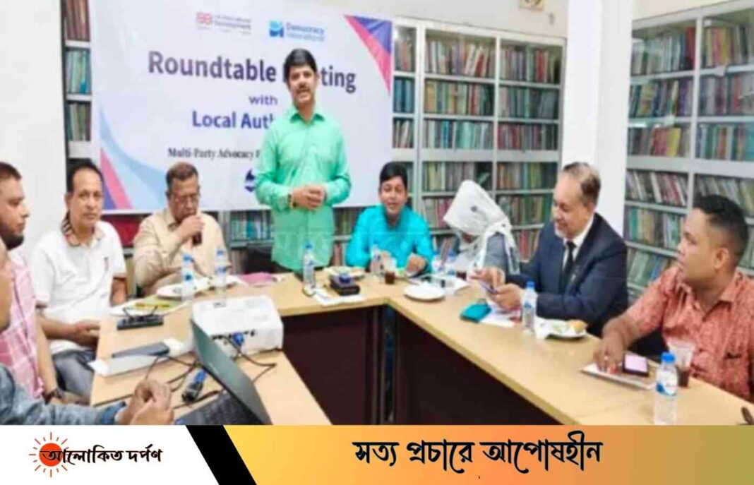 নারীবান্ধব পাবলিক টয়লেট স্থাপনের প্রতিশ্রুতি দিয়েছেন সুনামগঞ্জ পৌরসভার মেয়র নারীবান্ধব পাবলিক টয়লেট স্থাপনের প্রতিশ্রুতি দিয়েছেন সুনামগঞ্জ পৌরসভার মেয়র