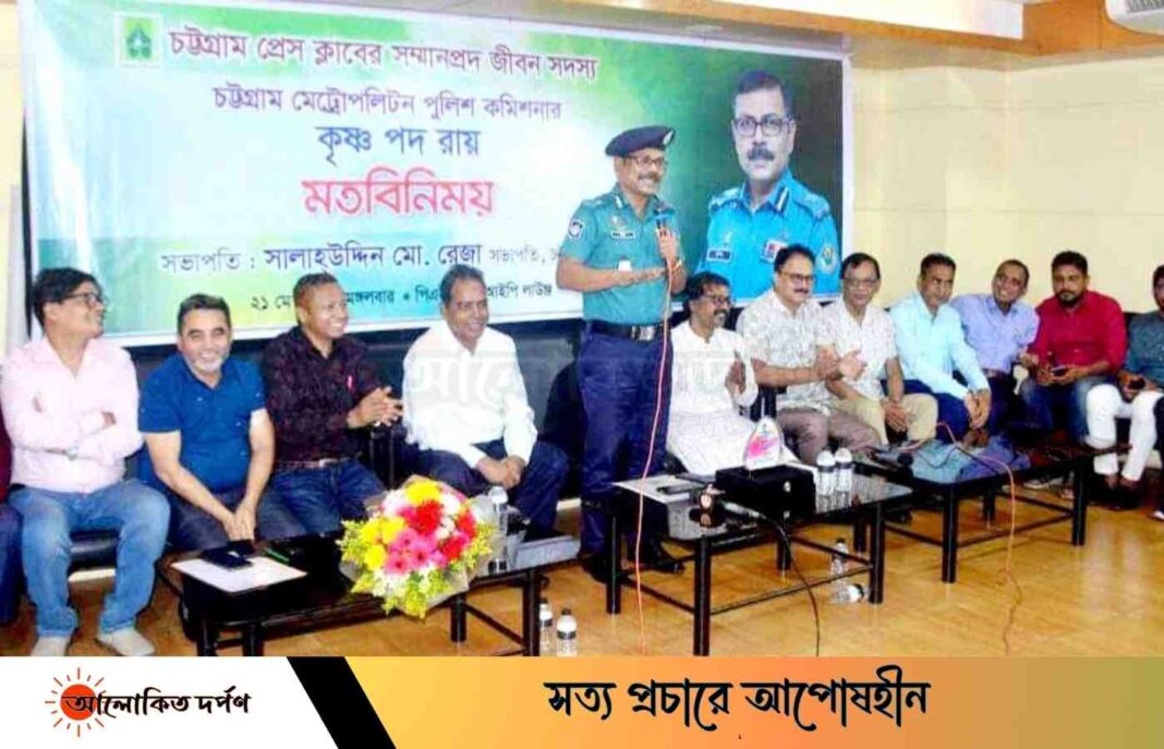 পুলিশ পলিসি মেকার নয় বাস্তবায়নের চেষ্টা করে মাত্র: সিএমপি কমিশনার