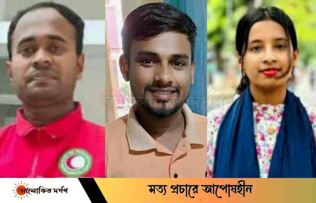 রাজশাহী কলেজ শাখা রেডক্রিসেন্টের কমিটি ঘোষণা রাজশাহী কলেজ শাখা রেডক্রিসেন্টের কমিটি ঘোষণা