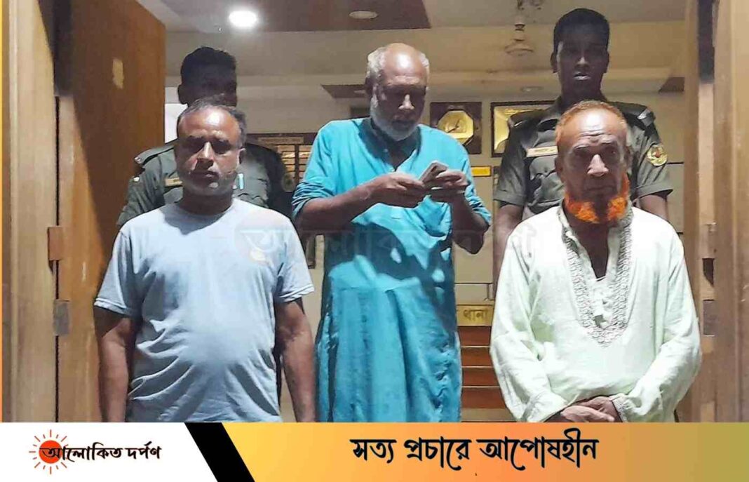 শাজাহানপুরে রাতে ভোট কেনার সময় আটক ৩