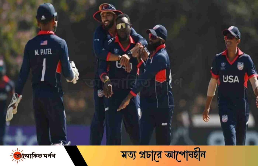 যুক্তরাষ্ট্রের বিপক্ষে হেরে ধারাবাহিকতা বজায় রাখল বাংলাদেশ