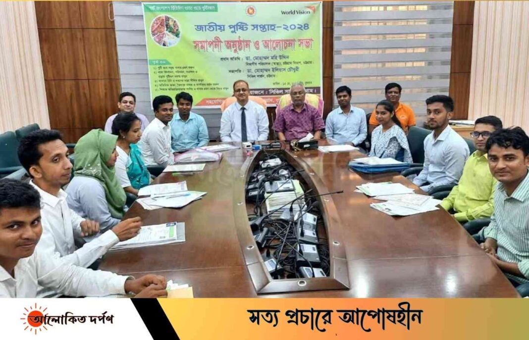 গর্ভবতী মা ও শিশুর স্বাস্থ্য সুরক্ষায় সচেতনতা আবশ্যক: স্বাস্থ্য পরিচালক গর্ভবতী মা ও শিশুর স্বাস্থ্য সুরক্ষায় সচেতনতা আবশ্যক: স্বাস্থ্য পরিচালক