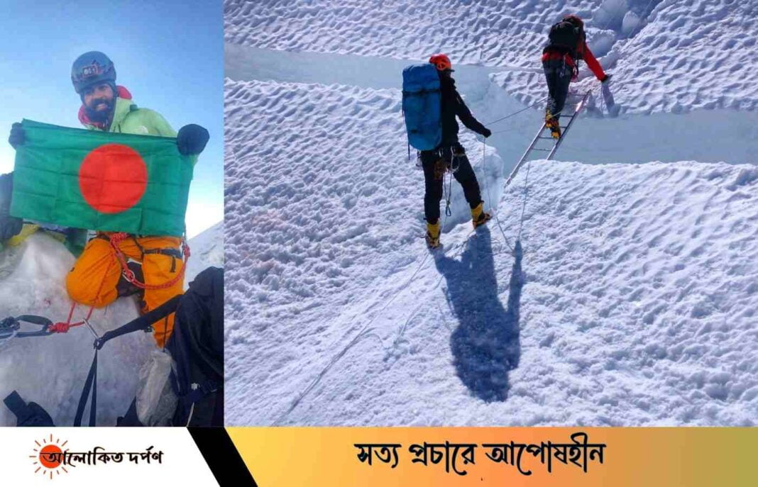 এভারেস্ট চুড়ায় লাল-সবুজের পতাকা হাতে বাবর আলী