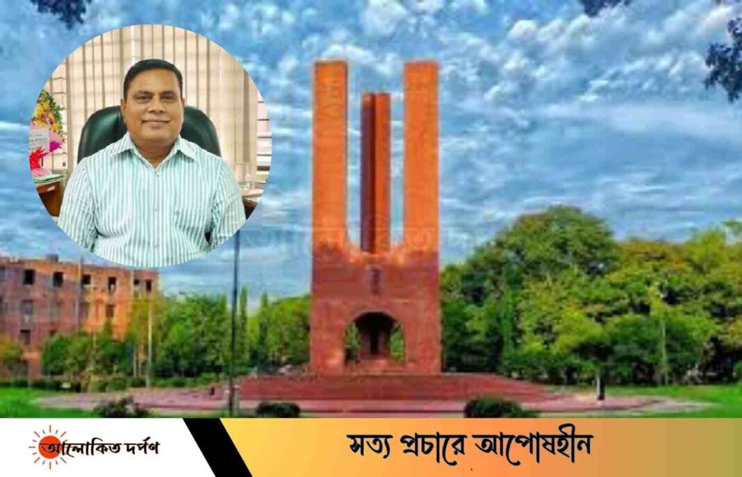 ইউজিসি’র নিয়ম ভেঙে জাবিতে চুক্তিভিত্তিক রেজিস্ট্রার নিয়োগ