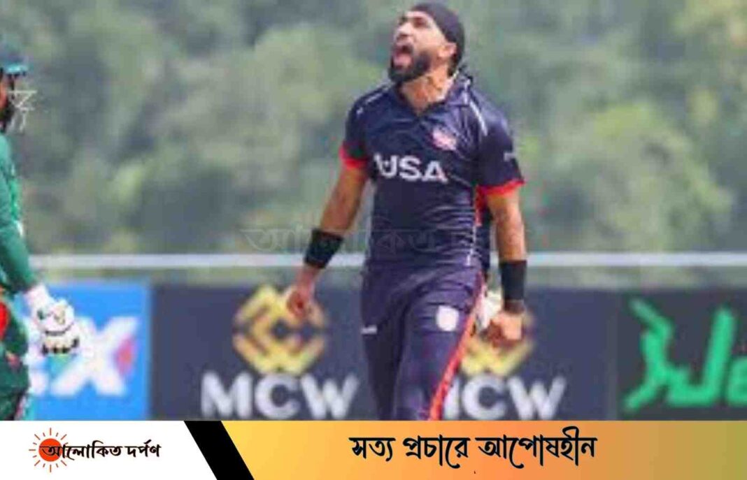 যুক্তরাষ্ট্রের কাছে সিরিজ হারলো বাংলাদেশ, শংকা হোয়াইটওয়াসের