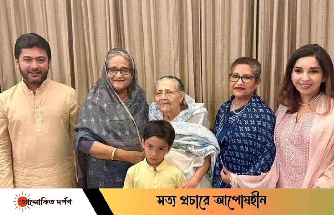 শেখ রেহানাকে নিয়ে নিক্সনের বাসায় গিয়েছিলেন প্রধানমন্ত্রী