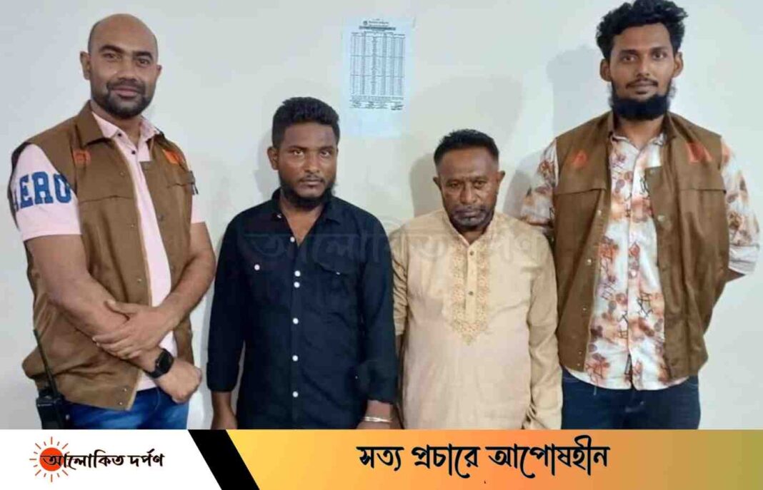 সাভারে ৫০০ পিচ ইয়াবা সহ আটক ২