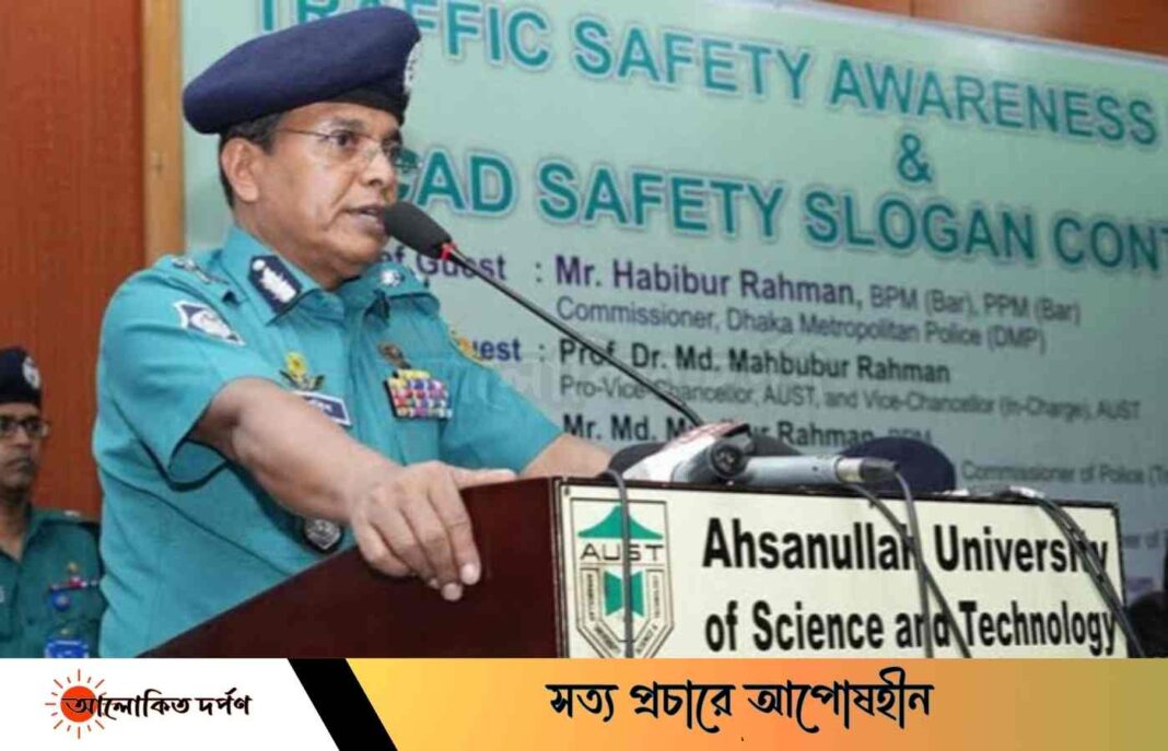 ৩৫০ সিসির মোটরসাইকেল ৩০ কিলোমিটার গতিতে চালানো কঠিন: ডিএমপি কমিশনার