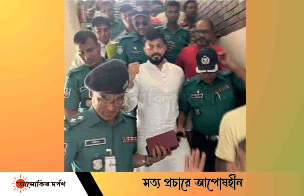 বিএনপির খোকার পুত্র ইশরাক হোসেন কারাগারে বিএনপির খোকার পুত্র ইশরাক হোসেন কারাগারে