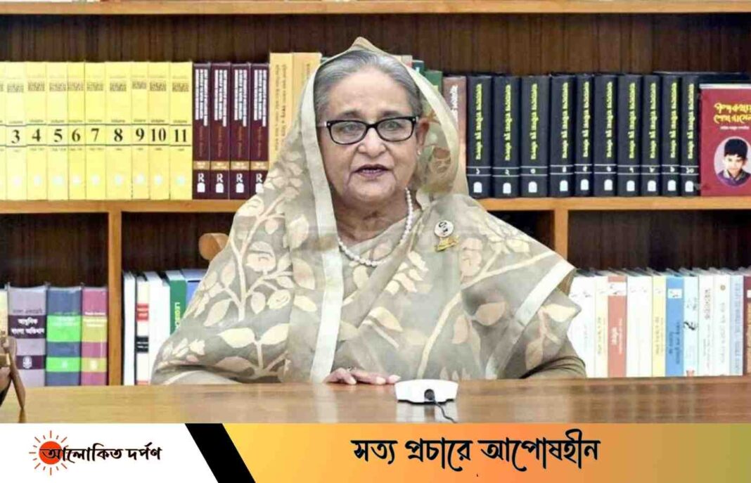 রিজার্ভ নিয়ে চিন্তার কিছু নেই,আপৎকালীন খাদ্য মজুত রয়েছে: প্রধানমন্ত্রী রিজার্ভ নিয়ে চিন্তার কিছু নেই,আপৎকালীন খাদ্য মজুত রয়েছে: প্রধানমন্ত্রী