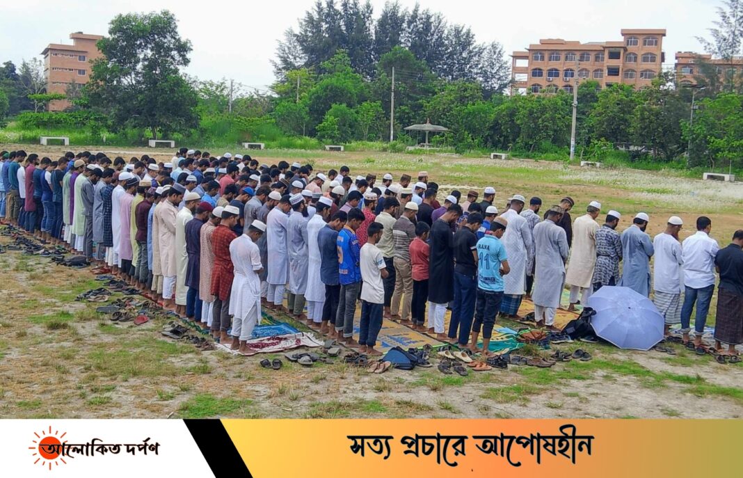 বরিশাল বিশ্ববিদ্যালয়ে সালাতুল ইসতিসকা অনুষ্ঠিত