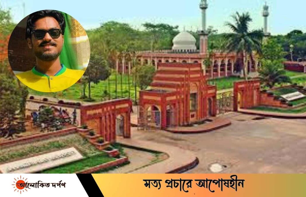 জাবিতে নারী কেলেঙ্কারিতে বহিষ্কৃত জয়দ্বীপ থাকছেন আবাসিক হলের নিজ কক্ষে