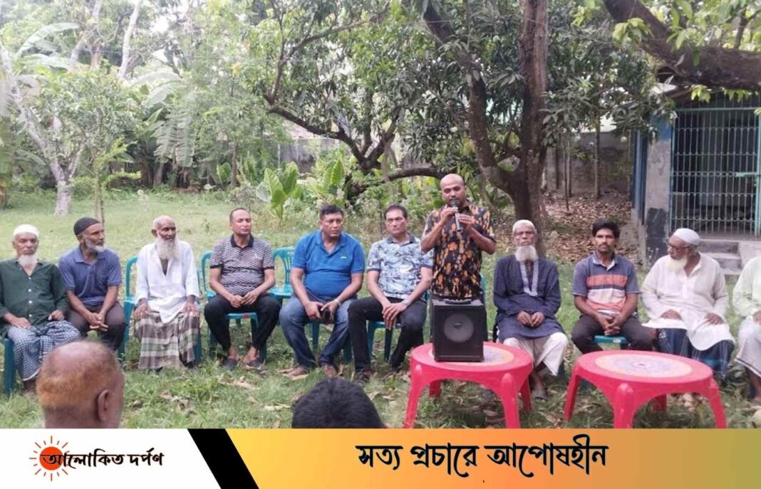 চেয়ারম্যান প্রার্থী আবু রাহান তিতুর মতবিনিময়