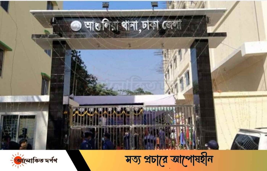 আশুলিয়ায় হামলায় জড়িত ছাত্রলীগের সভাপতিসহ ৬ জনের বিরুদ্ধে মামলা আশুলিয়ায় হামলায় জড়িত ছাত্রলীগের সভাপতিসহ ৬ জনের বিরুদ্ধে মামলা