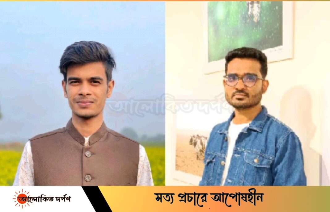 জবিস্থ পাবনা জেলা ছাত্রকল্যাণের নেতৃত্বে সম্রাট ও স্বাধীন জবিস্থ পাবনা জেলা ছাত্রকল্যাণের নেতৃত্বে সম্রাট ও স্বাধীন