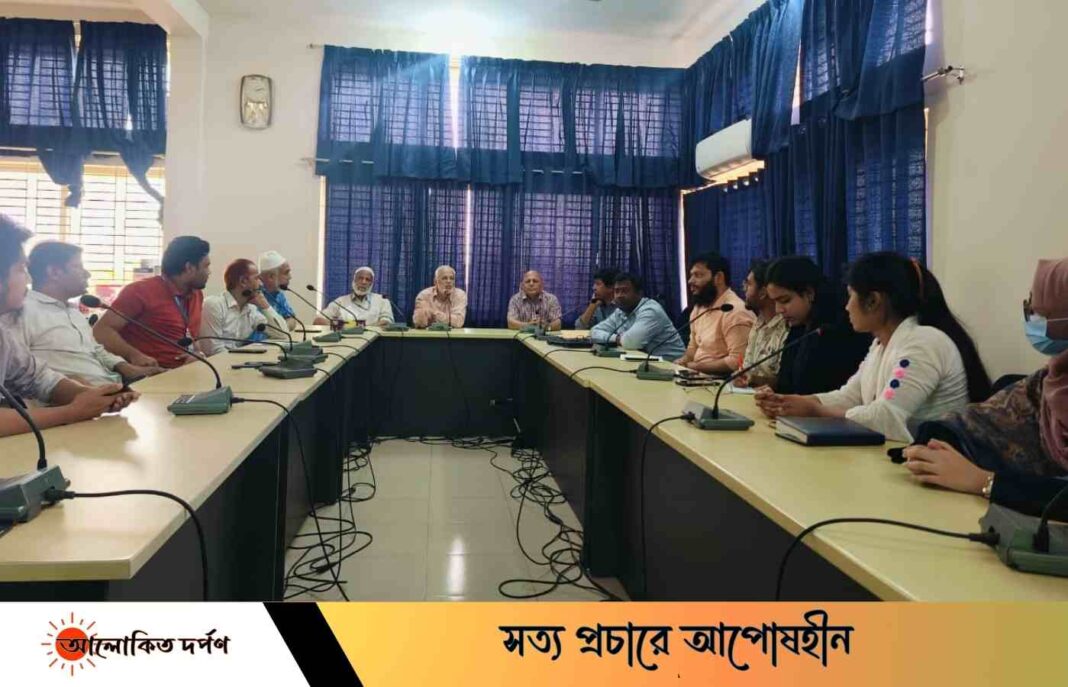 সমাবর্তন উপলক্ষে গবিসাসের সাথে প্রশাসনের মতবিনিময় সভা 