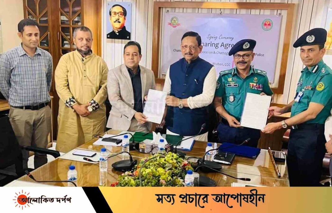 চট্টগ্রামে সড়ক নিরাপত্তা নিশ্চিতে একসাথে হলো সিএমপি ও চসিক