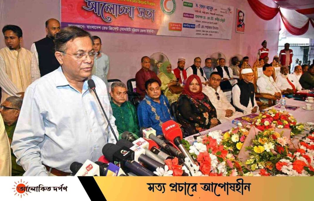 রাজনীতিতে পরিত্যক্ত মানুষ গুলোর আওয়াজ ব্যাঙের মত বড় : পররাষ্ট্র মন্ত্রী রাজনীতিতে পরিত্যক্ত মানুষ গুলোর আওয়াজ ব্যাঙের মত বড় : পররাষ্ট্র মন্ত্রী