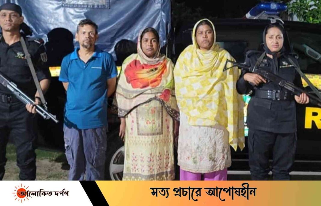 সাভারে ১৯কেজি গাঁজাসহ তিন মাদক কারবারী গ্রেপ্তার