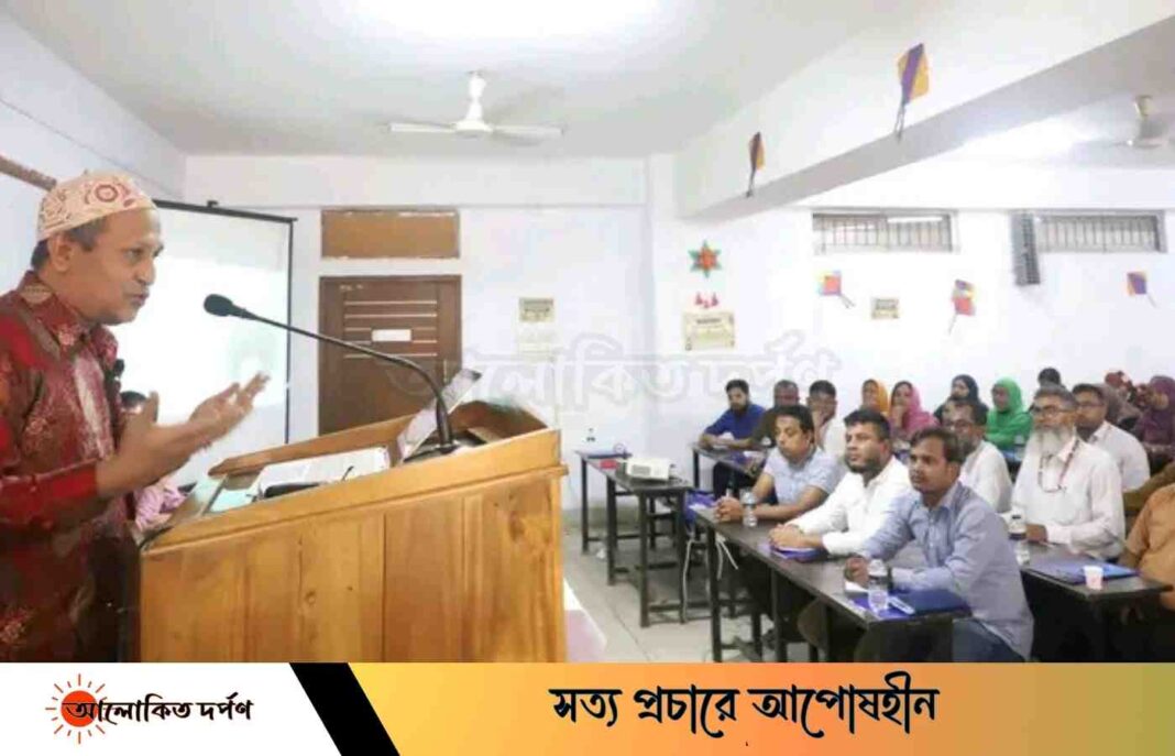 জবিতে টেকসই উন্নয়ন লক্ষ্যমাত্রা শীর্ষক প্রশিক্ষণ অনুষ্ঠিত জবিতে টেকসই উন্নয়ন লক্ষ্যমাত্রা শীর্ষক প্রশিক্ষণ অনুষ্ঠিত