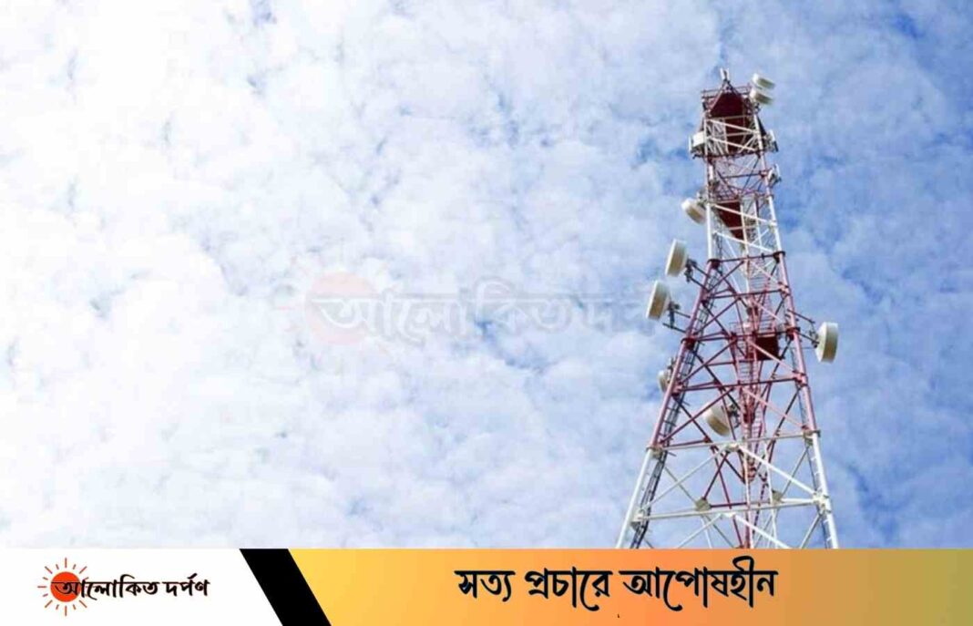 ঘূর্ণিঝড় রিমাল