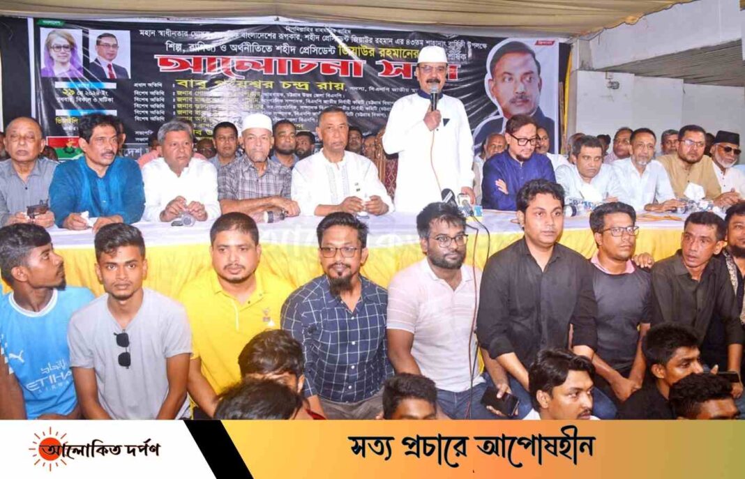 আওয়ামীলীগের সবাই প্রবাসী মুক্তিযোদ্ধা রনাঙ্গনের মুক্তিযোদ্ধা নয়: গয়েশ্বর