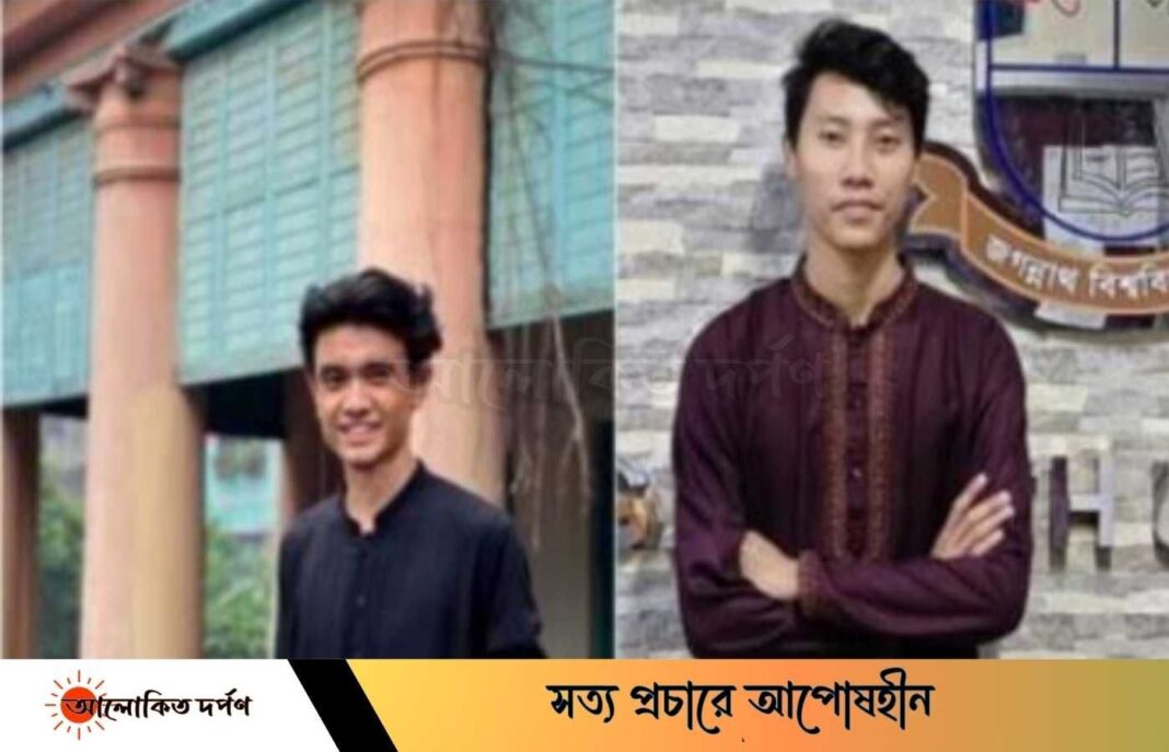 মহানবী (সঃ) কে নিয়ে জবি শিক্ষার্থীর কটুক্তি বিক্ষুব্ধ শিক্ষার্থীরা