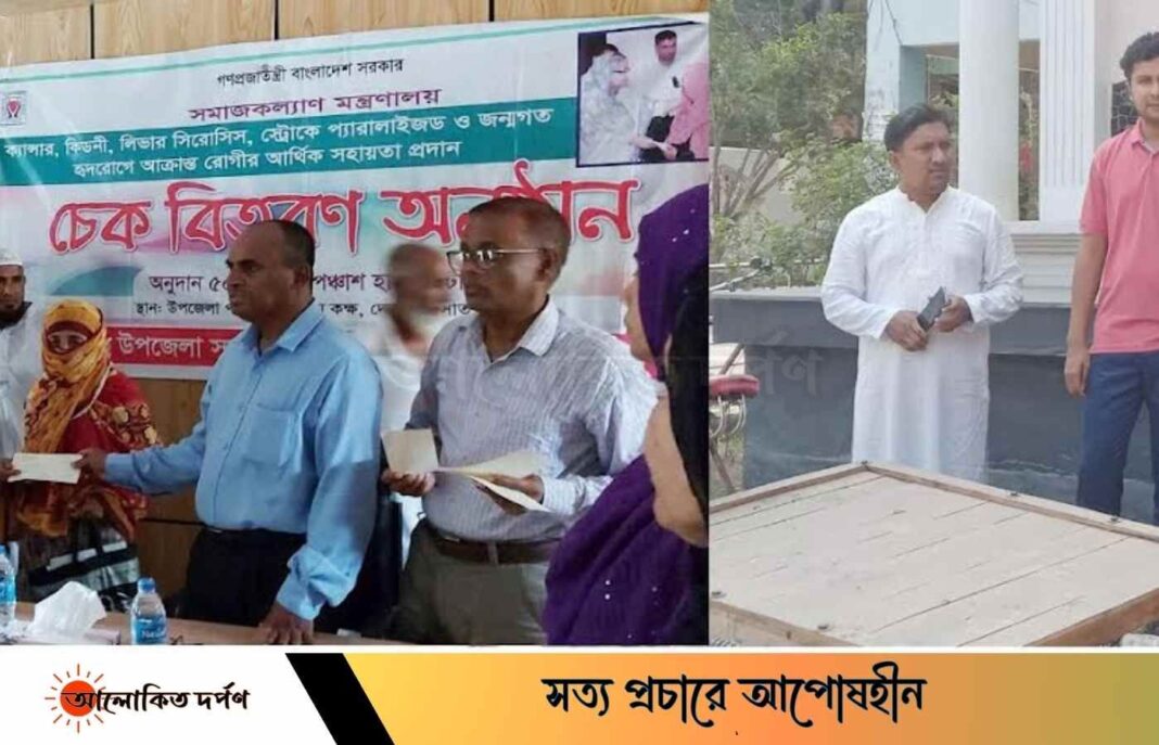 দেবহাটায় আর্থিক সহায়তার চেক ও ভ্যান প্রদান