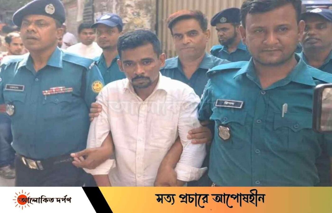 মিল্টন সমাদ্দার এর তিন দিনের রিমান্ড মঞ্জুর মিল্টন সমাদ্দার এর তিন দিনের রিমান্ড মঞ্জুর