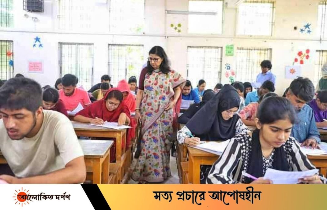 গুচ্ছের বি ইউনিটের ভর্তি পরীক্ষা সম্পন্ন গুচ্ছের বি ইউনিটের ভর্তি পরীক্ষা সম্পন্ন