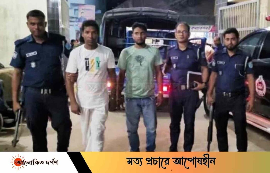 আশুলিয়ায় রিকশা ও অটোরিকশা থামিয়ে চাঁদা আদায়, আটক ২