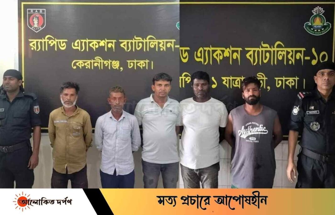 ডেমরা ও দক্ষিণ কেরাণীগঞ্জ থেকে পাঁঁচ পরিবহন চাঁদাবাজকে গ্রেফতার