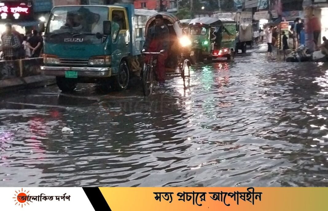দীর্ঘ ২৩ দিনের টানা তাপদাহের অবসান ঘটিয়ে চট্টগ্রামে প্রশান্তির বৃষ্টি দীর্ঘ ২৩ দিনের টানা তাপদাহের অবসান ঘটিয়ে চট্টগ্রামে প্রশান্তির বৃষ্টি