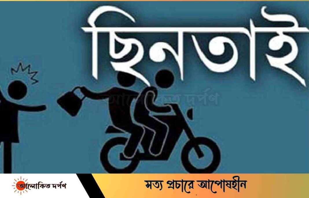 গোবিন্দগঞ্জে ব্যবসায়ীকে জখম করে সাড়ে চার লাখ টাকা ছিনতাই গোবিন্দগঞ্জে ব্যবসায়ীকে জখম করে সাড়ে চার লাখ টাকা ছিনতাই