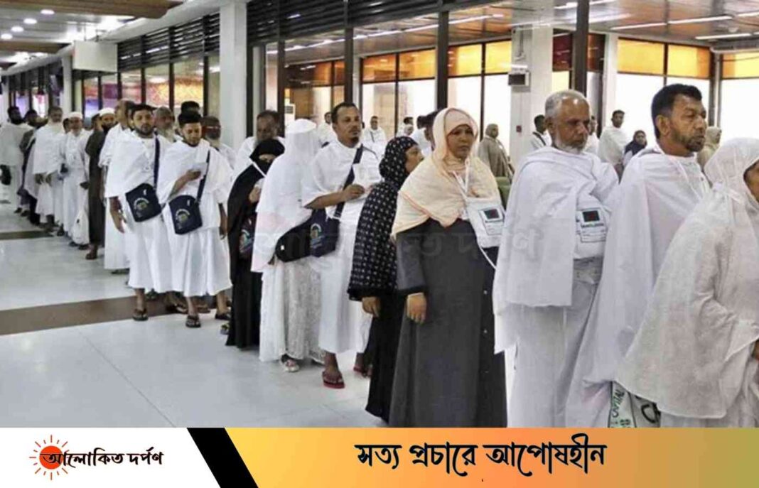 হজ পালনের জন্য বাংলাদেশ থেকে সৌদি পৌঁছেছেন ১২ হাজার ৬৪৯ হজযাত্রী