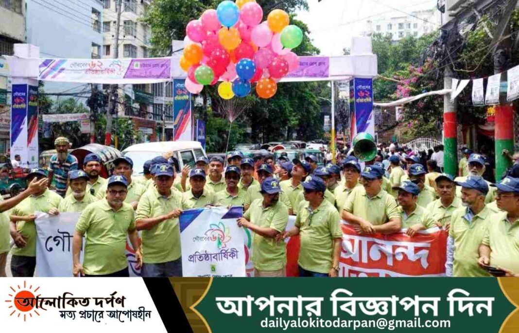 ’৬২তে রোপিত বীজ আজ বটবৃক্ষে পরিণত'