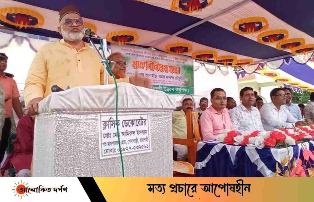 দুধায় খাল প্রকল্পের সুফল পাবেন প্রান্তিক কৃষকরা: এমপি ওমর ফারুক দুধায় খাল প্রকল্পের সুফল পাবেন প্রান্তিক কৃষকরা: এমপি ওমর ফারুক