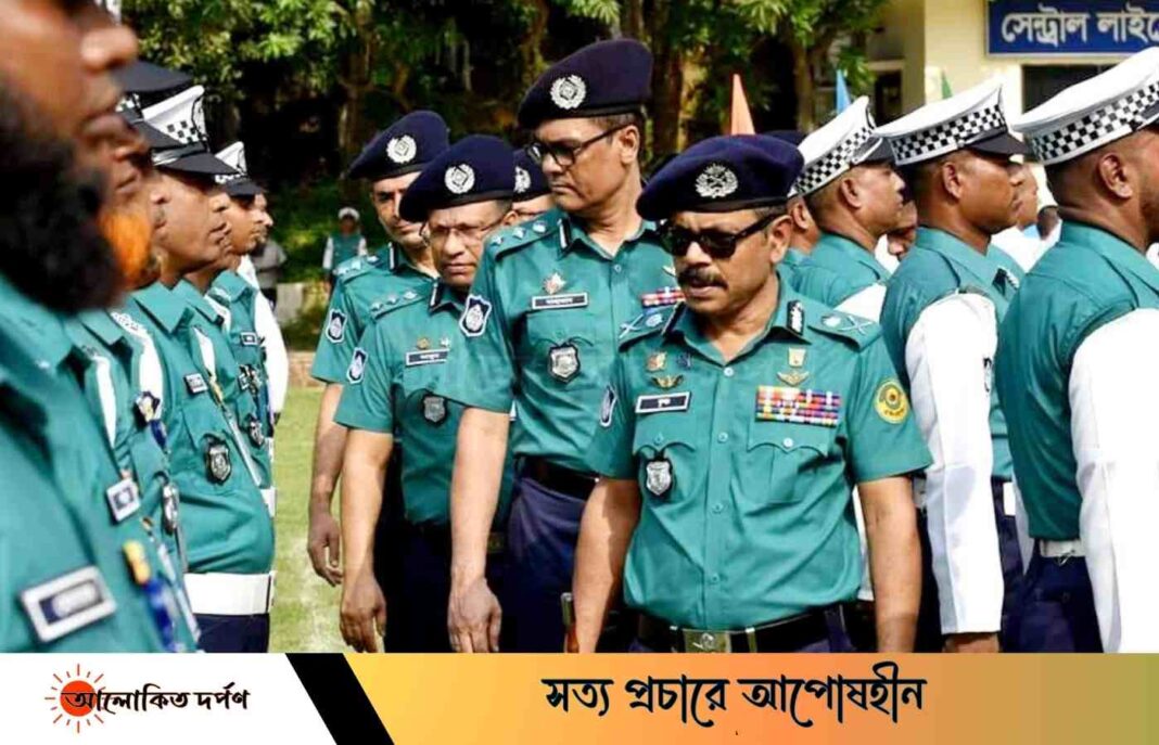 চট্টগ্রাম মেট্রোপলিটন পুলিশের গ্র‍্যান্ড মাস্টার প্যারেড অনুষ্ঠিত