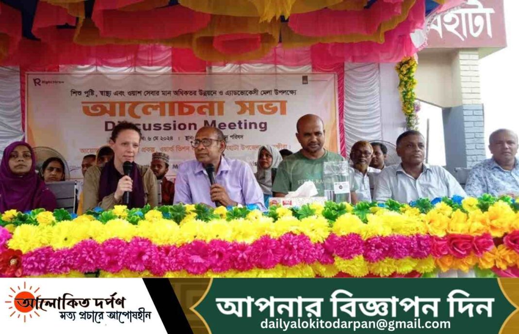 দেবহাটায় বিভিন্ন সেবার মান উন্নয়নে এ্যাডভোকেসী মেলা 