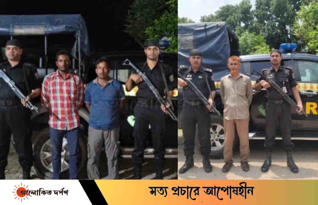 আশুলিয়ায় হেরোইন ও ফেনসিডিলসহ তিন মাদক কারবারী গ্রেফতার