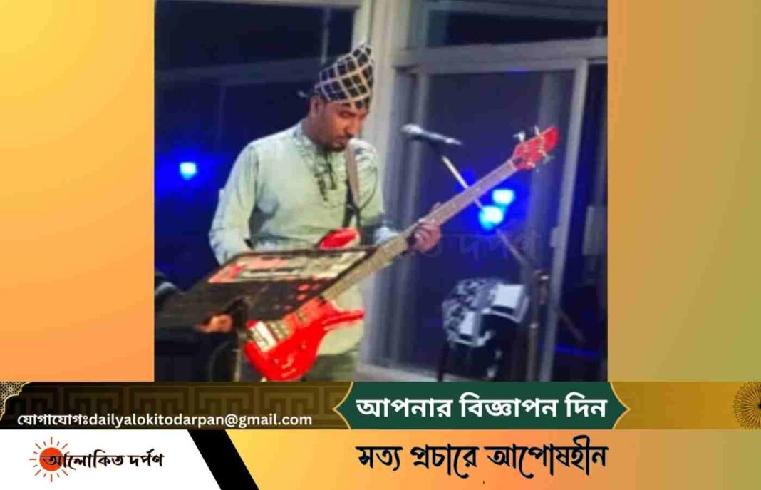 চট্টগ্রামের আঞ্চলিক গানের সুদিন ফিরছে শিল্পী মিটনের কণ্ঠে চট্টগ্রামের আঞ্চলিক গানের সুদিন ফিরছে শিল্পী মিটনের কণ্ঠে