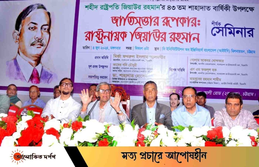 সরকার বেনজীরকে গোপনে পাচার করে দিয়েছে: মির্জা ফখরুল