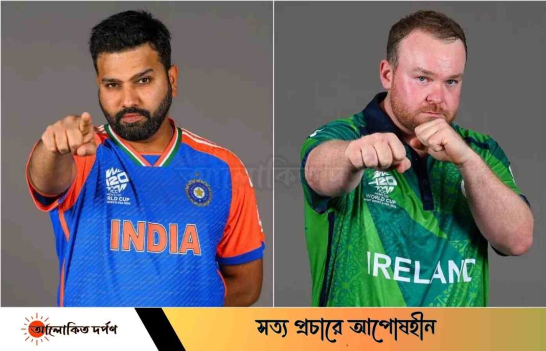 আইরিশদের বিরুদ্ধে বিশাল জয় চাইছে রোহিত শর্মারা