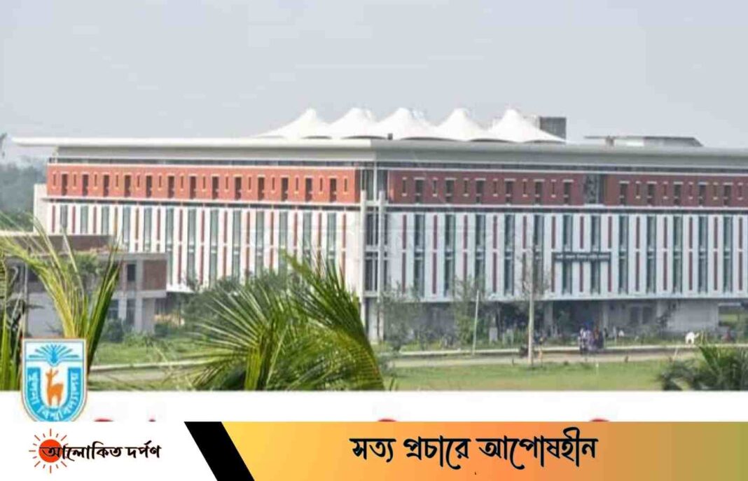 কিউএস ওয়ার্ল্ড ইউনিভার্সিটি র‍্যাঙ্কিংয়ে এগিয়েছে খুলনা বিশ্ববিদ্যালয়