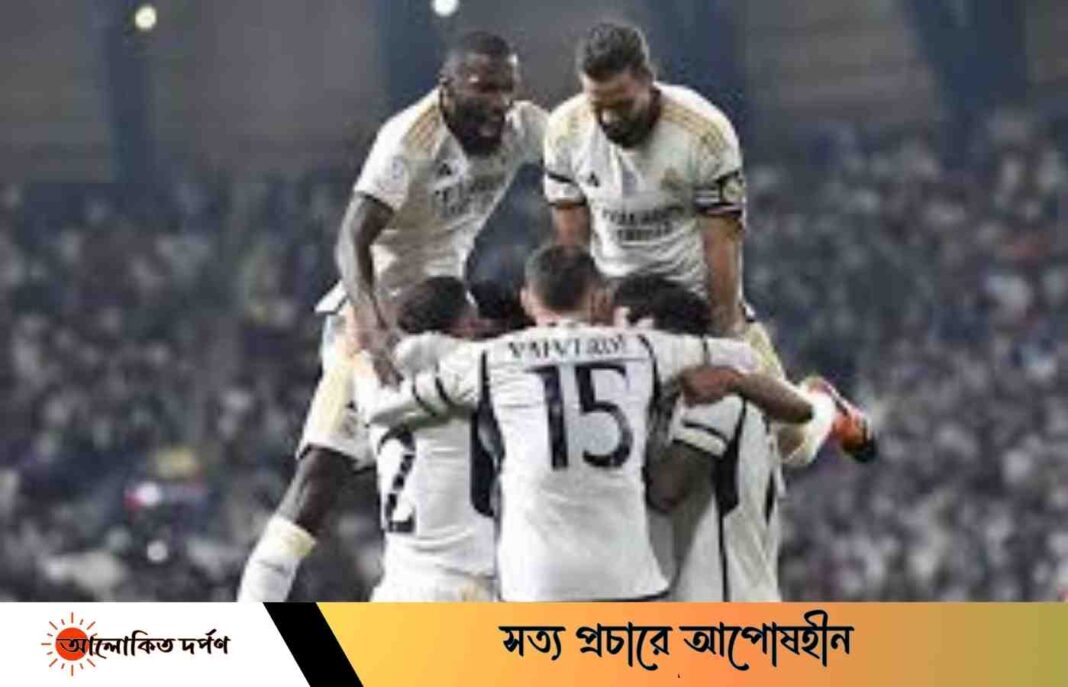 চ্যাম্পিয়ন্স লিগের ১৫তম শিরোপা জিতেছে রিয়াল মাদ্রিদ চ্যাম্পিয়ন্স লিগের ১৫তম শিরোপা জিতেছে রিয়াল মাদ্রিদ
