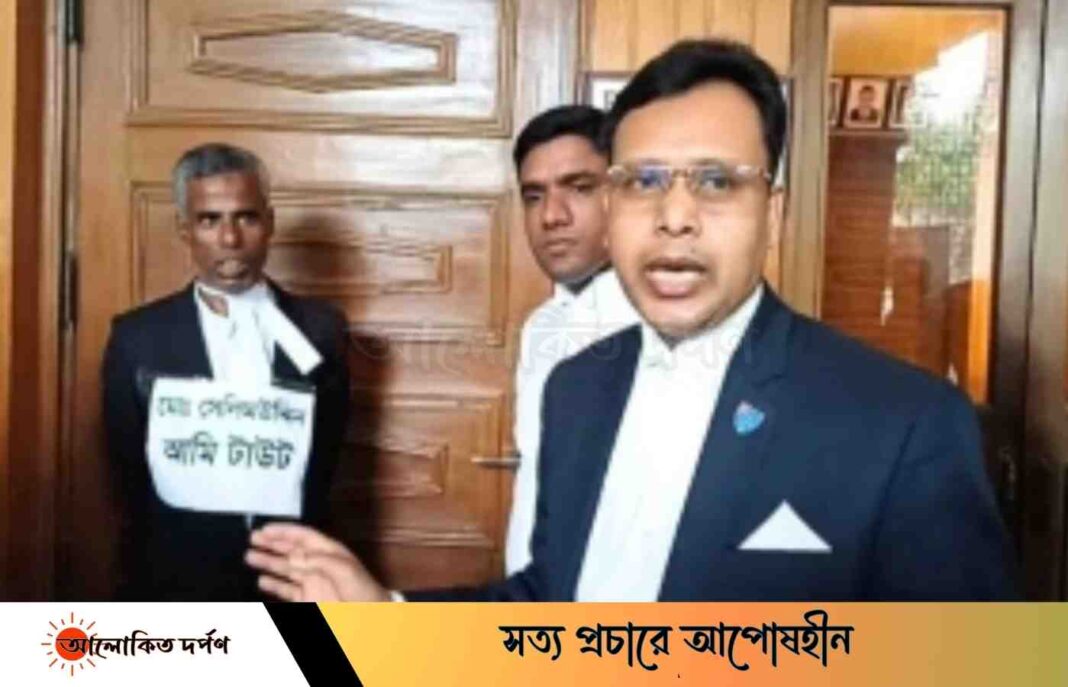 ১৭ বছর পর সনাক্ত সোলিমউদ্দিন ভুয়া আইনজীবী